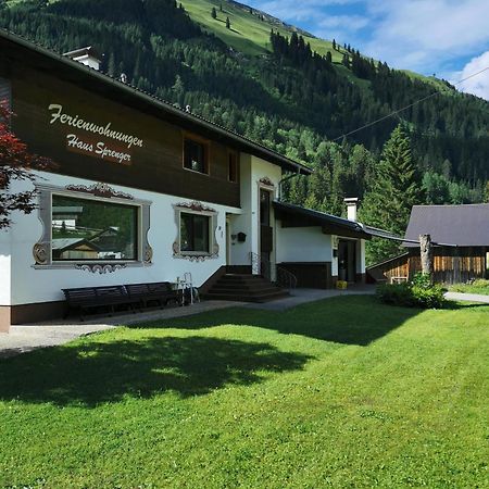 Häselgehr Haus Sprenger 아파트 외부 사진